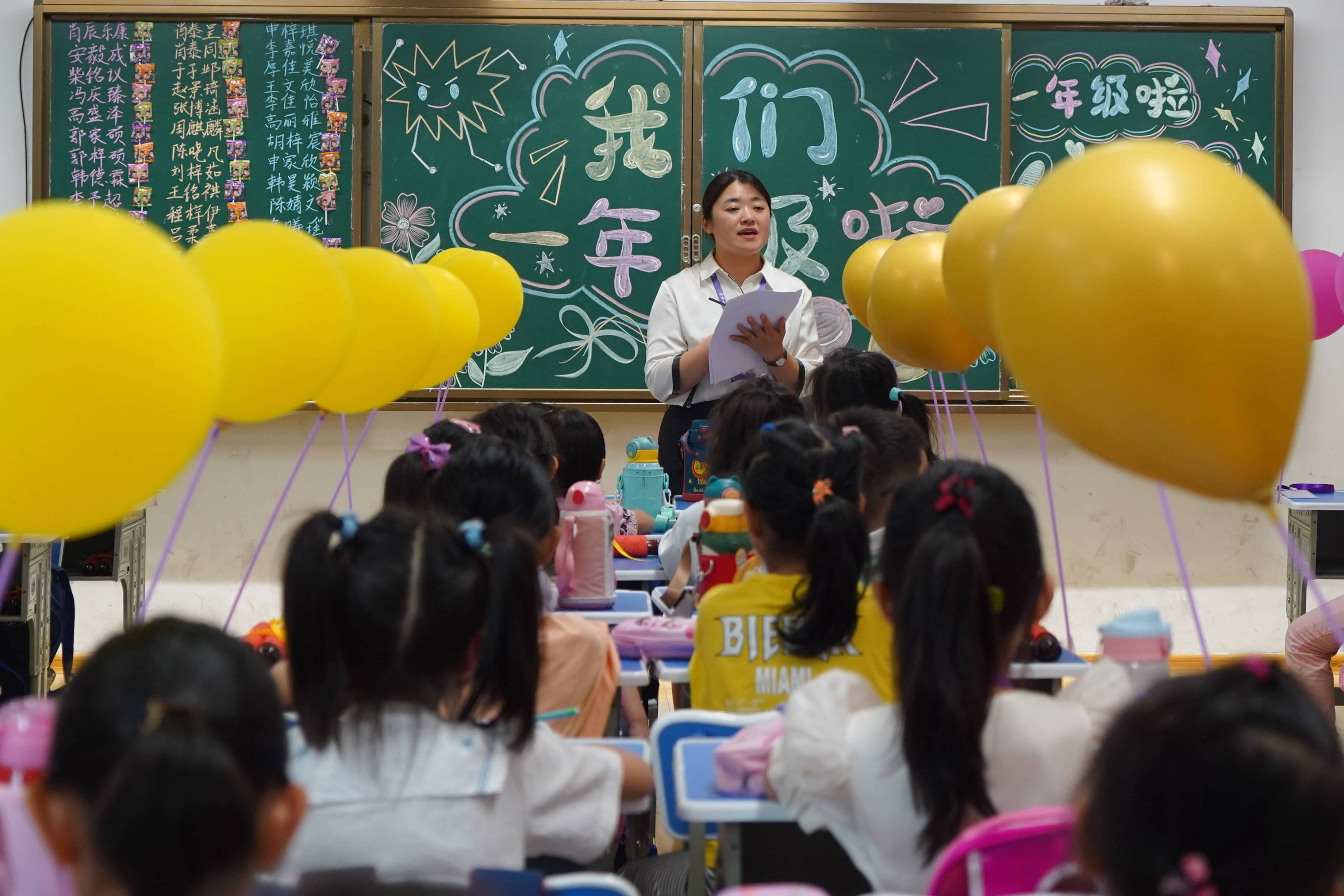 开学啦！德州：喜迎新生入学 开启崭新起点