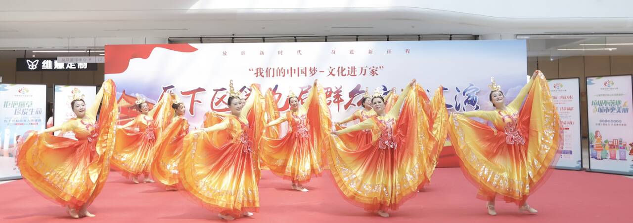 济南市历下区：群众文艺汇演舞蹈专场为市民送上文化大餐