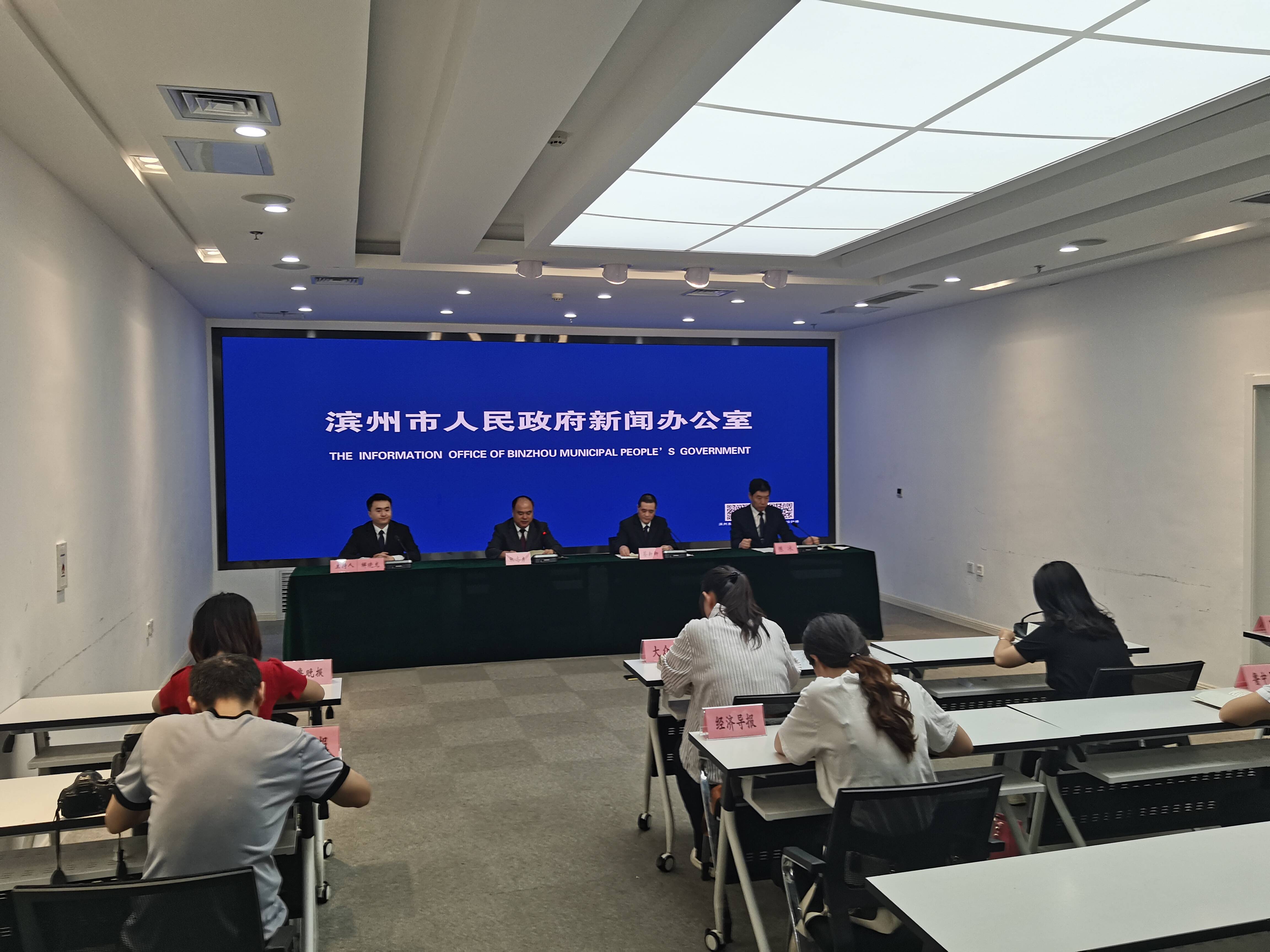 濱州市政府研究室：建立三級調(diào)研基地 實(shí)現(xiàn)國家、省、市、縣、鄉(xiāng)調(diào)研工作縱向貫通