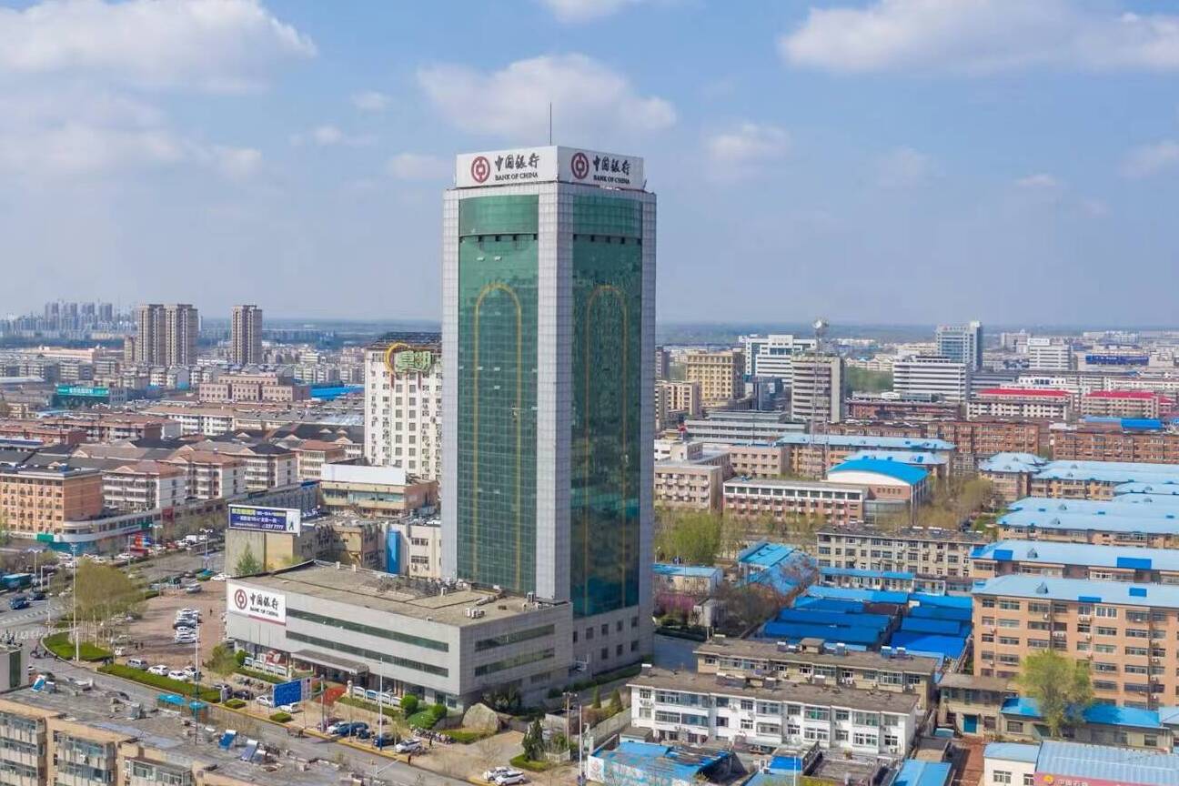 中国银行德州分行成功落地2023年山东省首笔跨境融资便利化试点业务