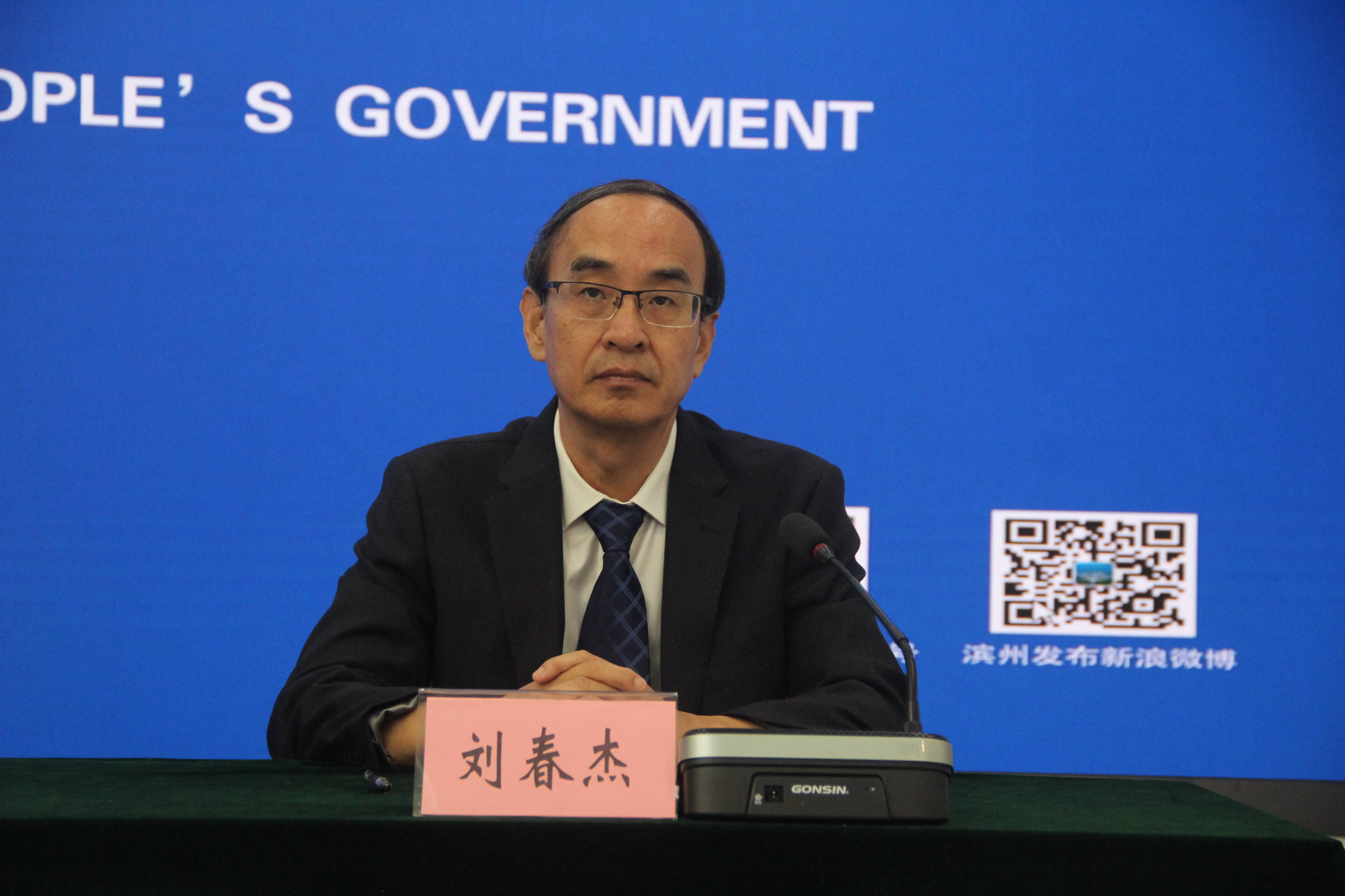 濱州市住建局：積極穩妥推進既有住宅增設電梯工作 不斷提升居民幸福指數