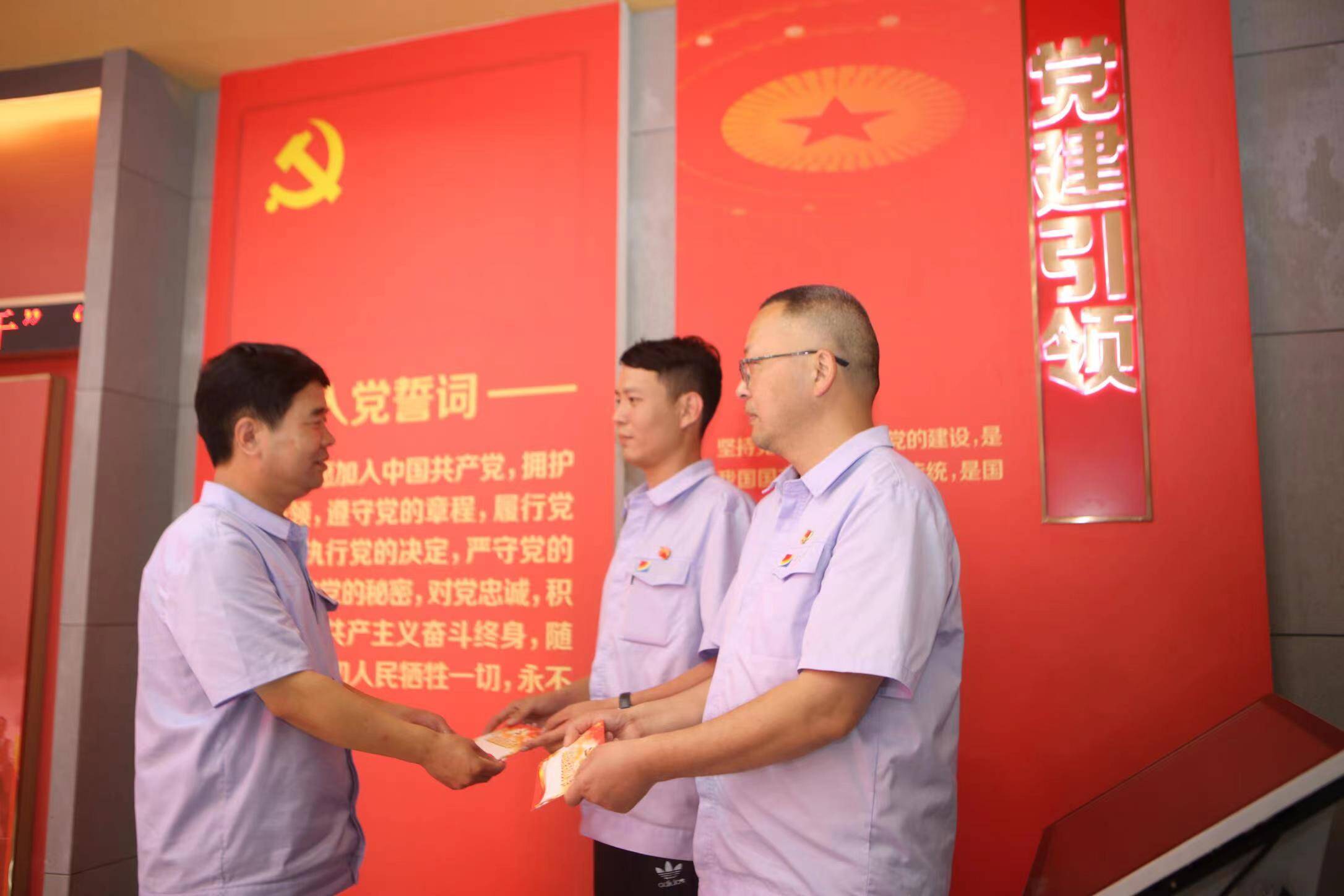 济宁能源阳城煤电党建引领打造高效执行力领军团队