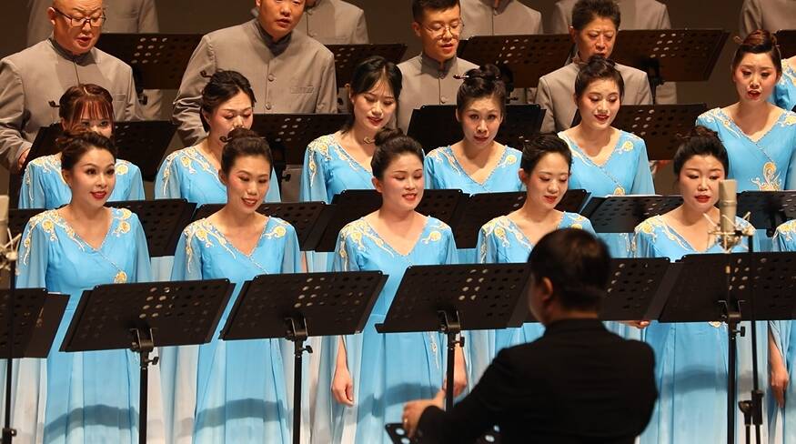 无伴奏合唱套曲《〈论语〉节选》在京首演
