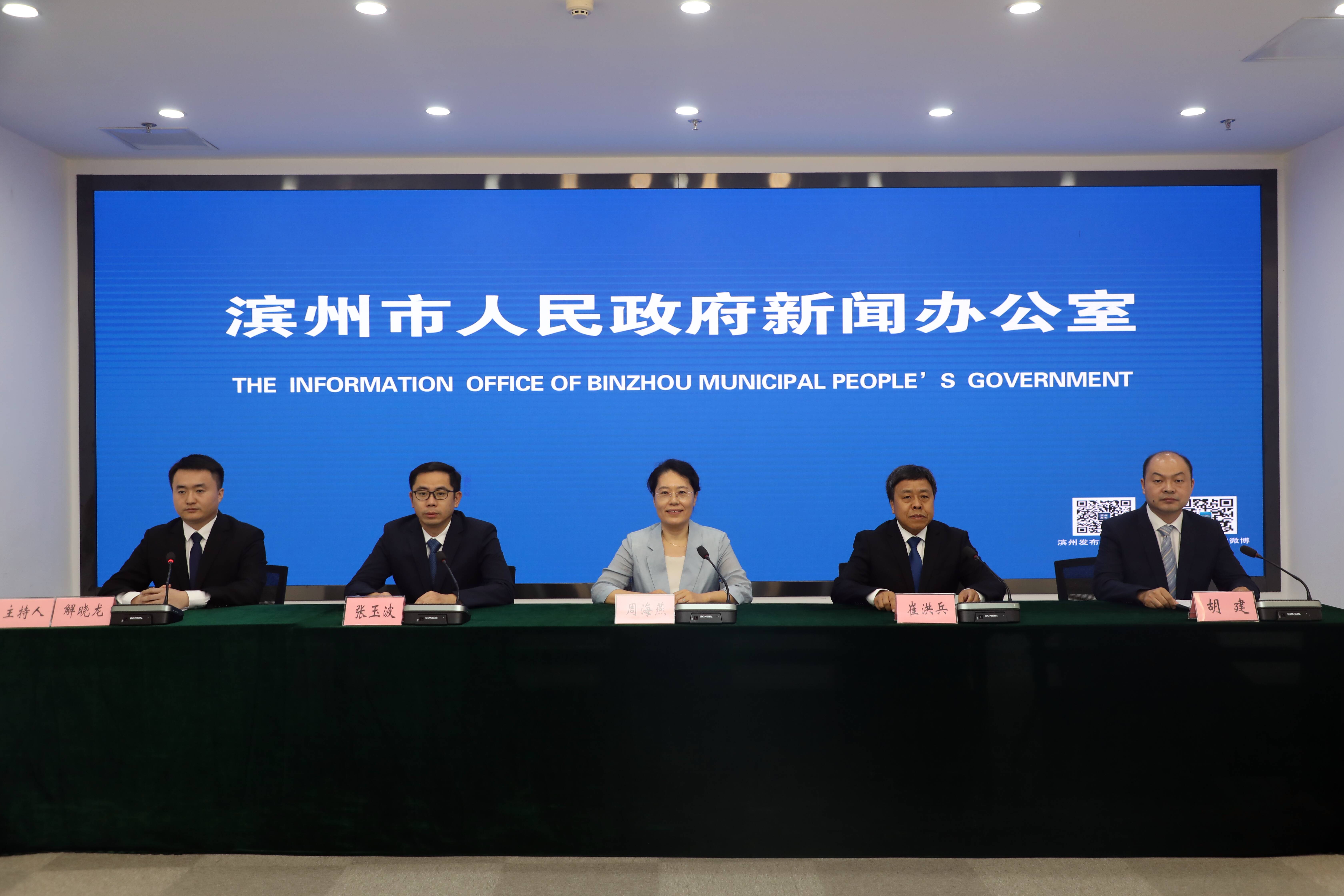 權威發布 | 濱州：深化打造“濱如春”等黨建助殘品牌 持續提升殘疾人幸福感