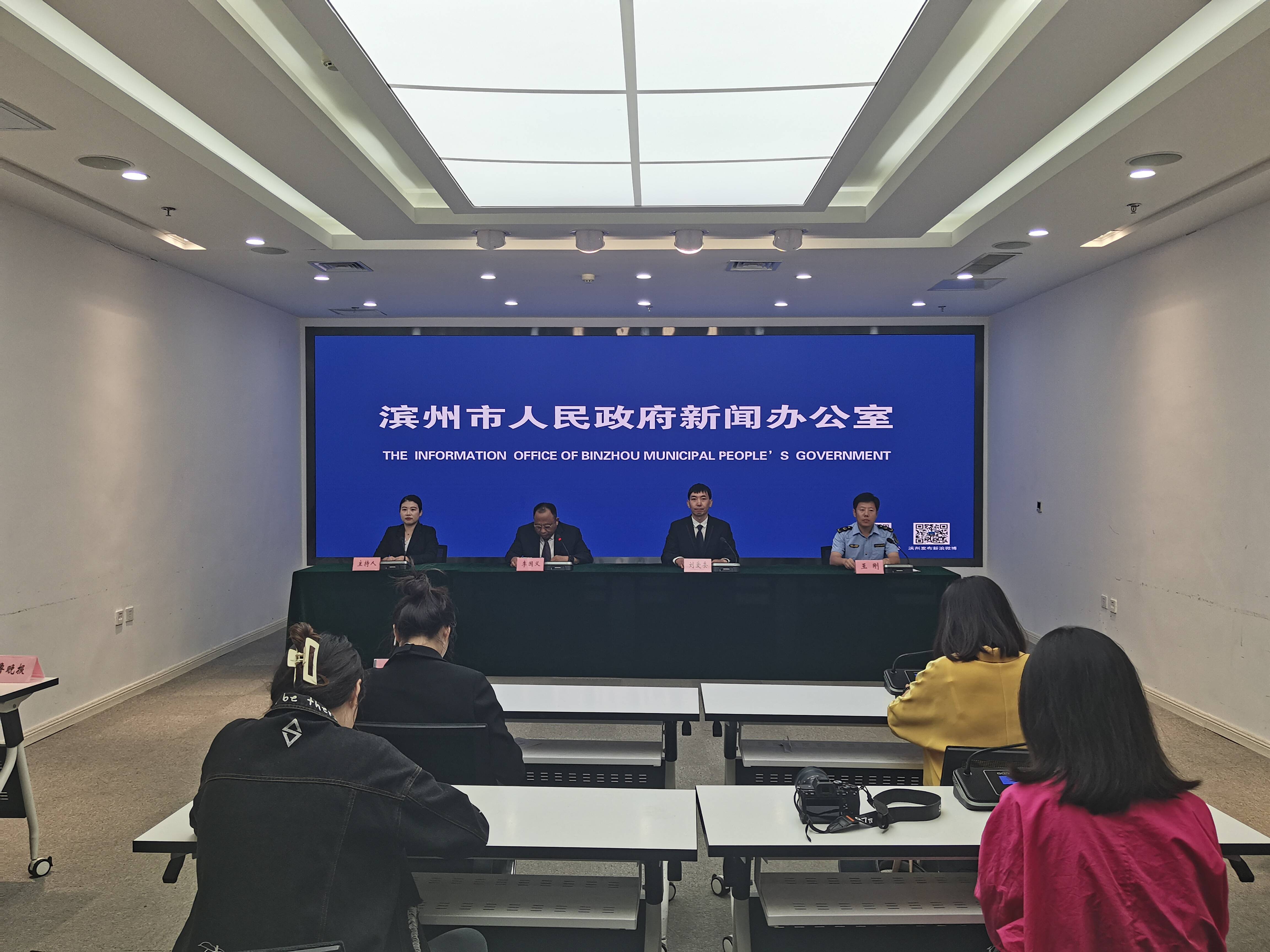 濱州市海洋發(fā)展?jié)O業(yè)局：印發(fā)《關(guān)于推進(jìn)海域立體分層設(shè)權(quán)的通知》提升海域資源集約節(jié)約水平