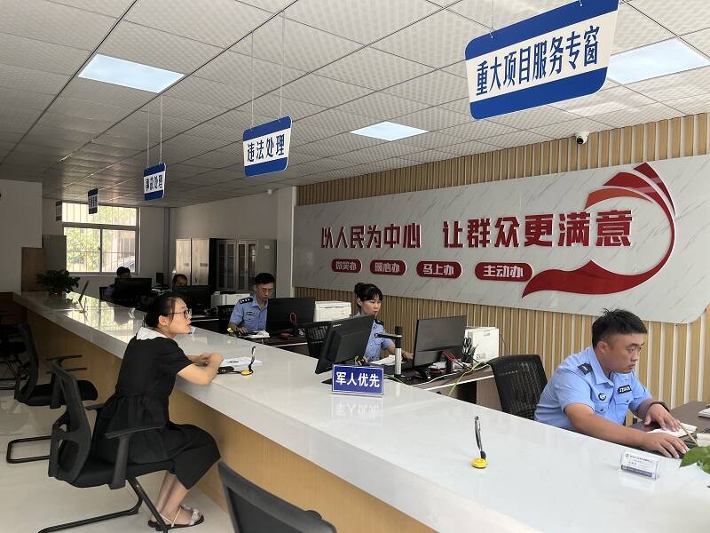  Escort the development of public security forces | Jiaozhou Public Security in the layout of Chuanhua Logistics Port and serve the Shanghai Cooperation Comprehensive Support Center