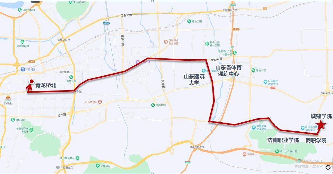 济南公交开通3条假日学生专线 9月16日起试运行