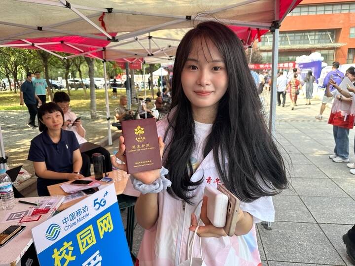 来到济南 读懂济南 爱上济南 ——济南市文化和旅游局邀请大学生玩转济南