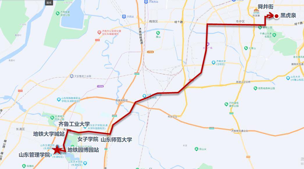 @大学生 9月16日起济南公交将开通试运行3条假日学生专线