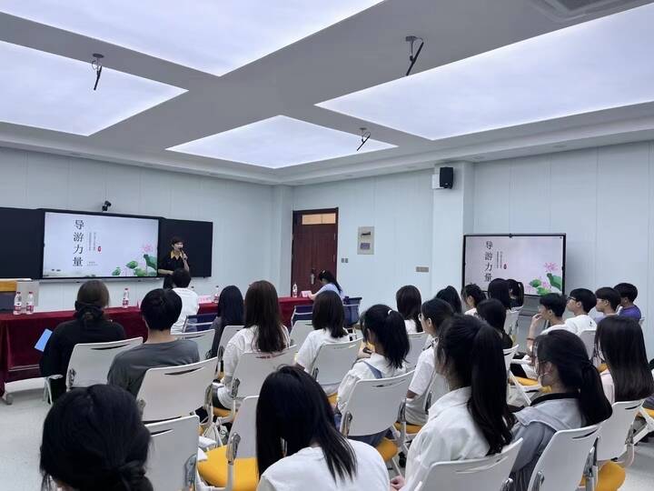 来到济南 读懂济南 爱上济南 ——济南市文化和旅游局邀请大学生玩转济南