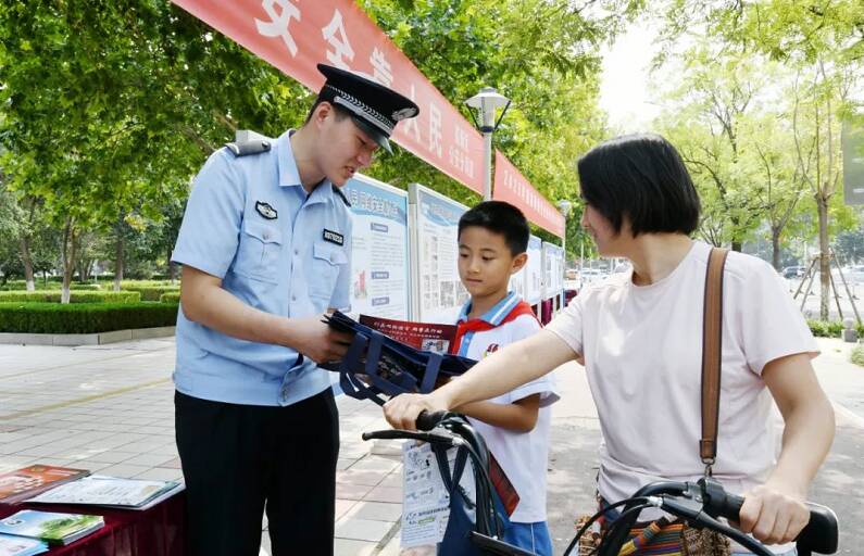 济宁市举办2023年国家网络安全宣传周集中宣传活动