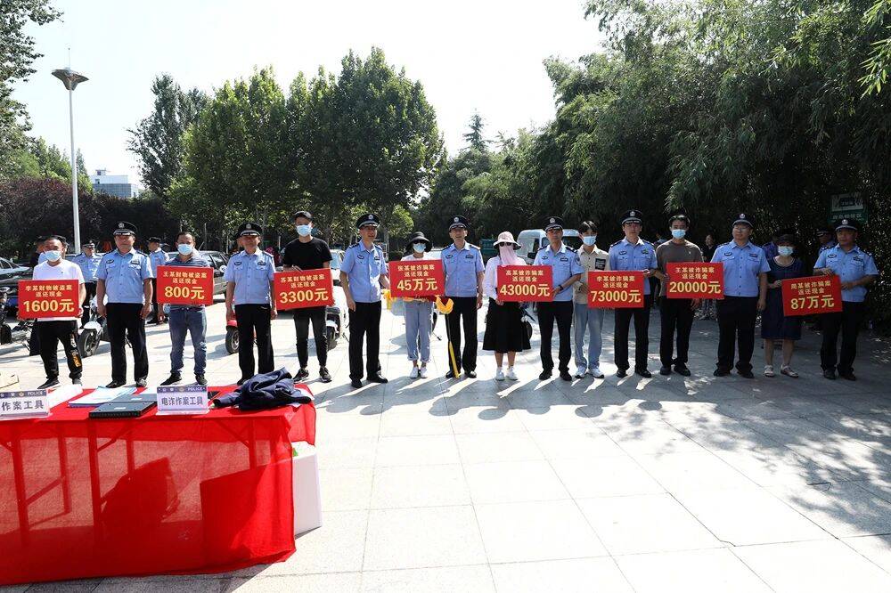 挽回经济损失350余万元!枣庄台儿庄