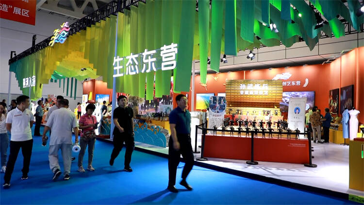 第四届中国国际文化旅游博览会：突显东营文化特色 展现特色手造成果