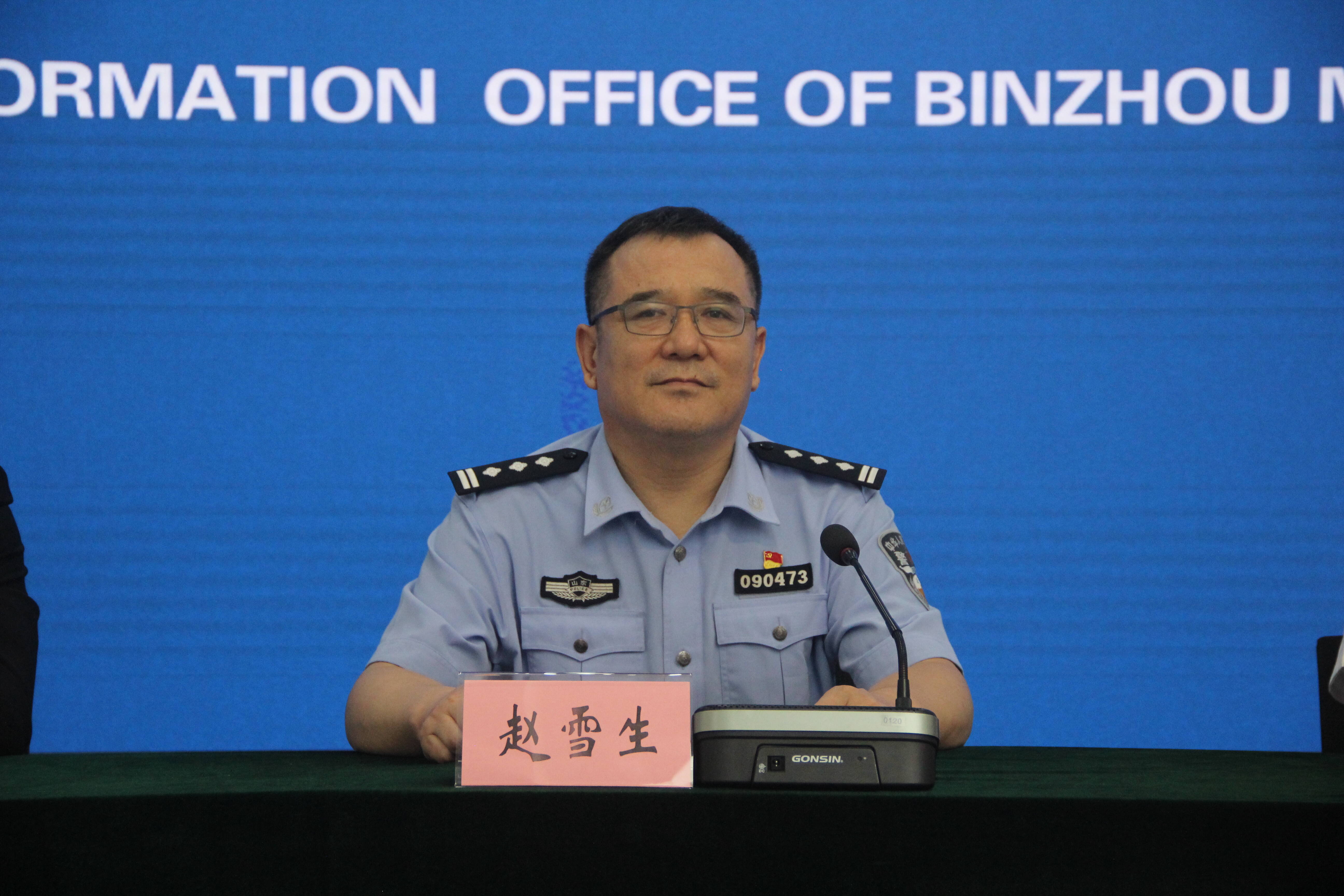 濱州市公安局：今年以來處置電詐預(yù)警信息168萬余條 有效避免詐騙案件發(fā)生