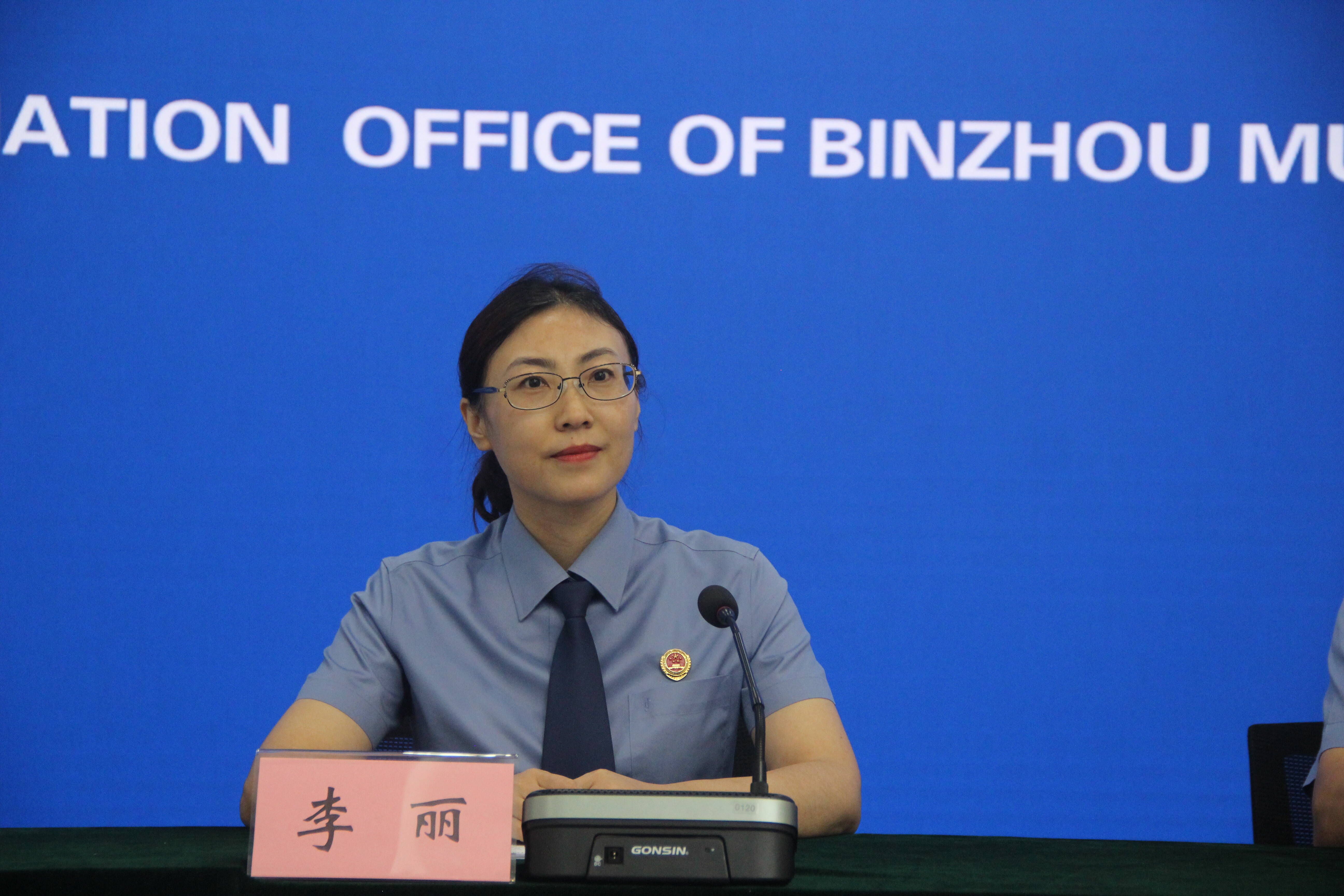 濱州市檢察院：積極構(gòu)建全方位服務(wù)保障體系 努力提升民營企業(yè)司法保護水平