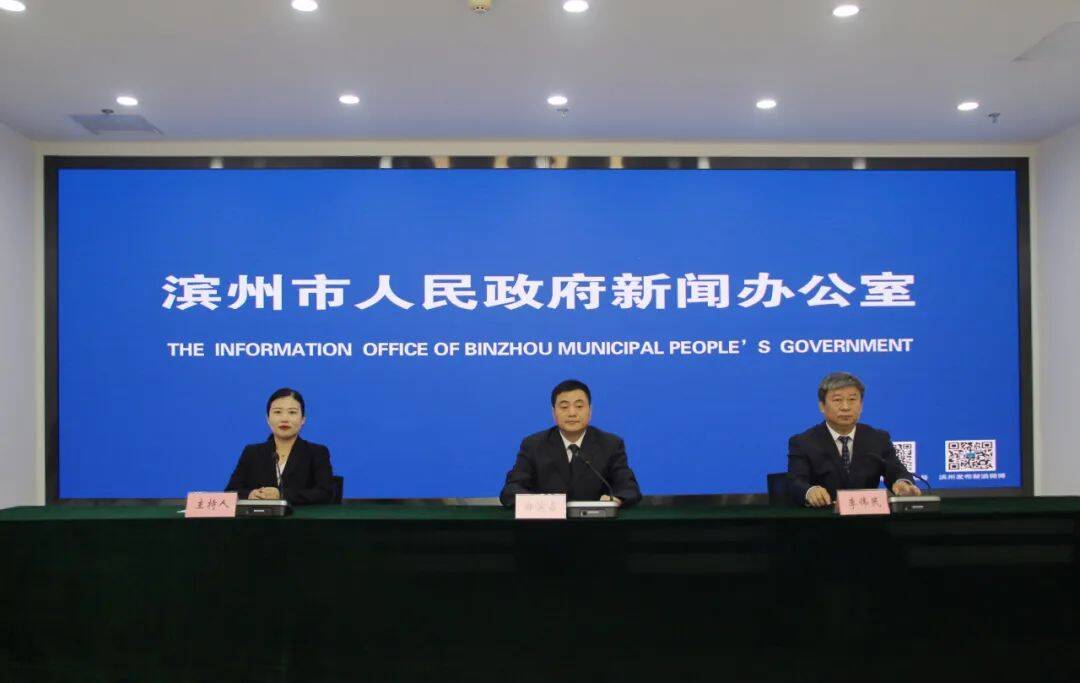權威發布 | 濱州仲裁辦：上半年共受理各類民商事仲裁案件133件 案件標的額1.7億元