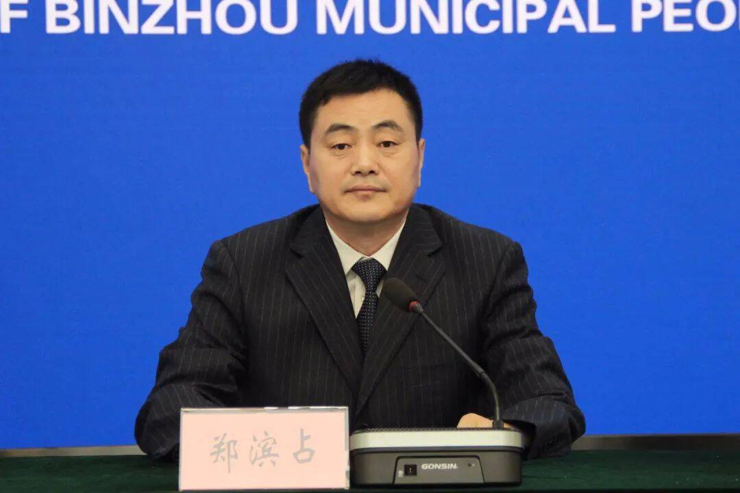 濱州仲裁辦：擦亮“陽光仲裁”品牌 助力企業家圓夢