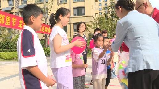 邻里一家亲，生活更幸福！昌乐县启动倡树美德健康新生活“首届社区邻里节”