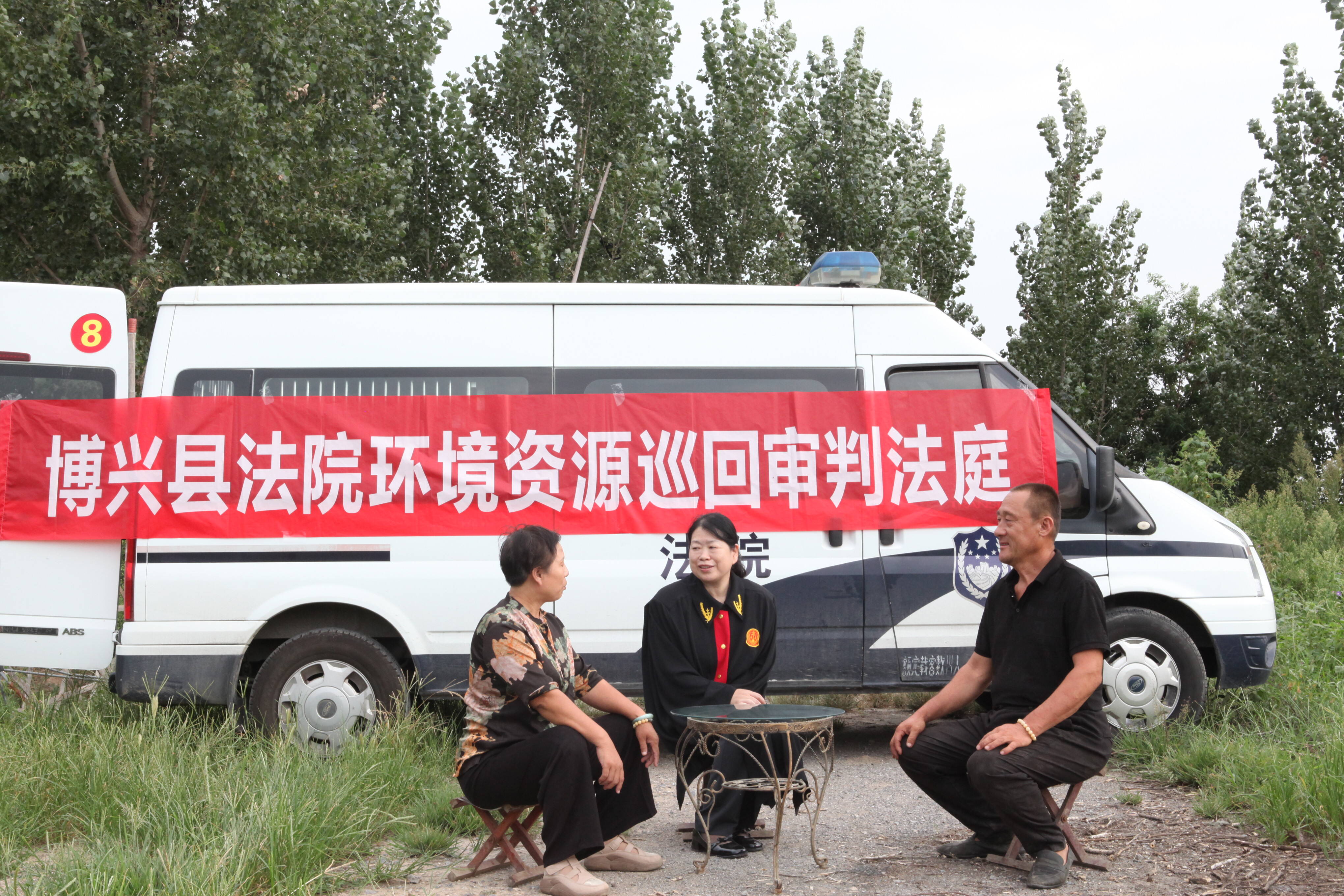 法潤濱州 | 聚焦“法繪錦繡”品牌建設 打造司法守護“母親河”博興樣本