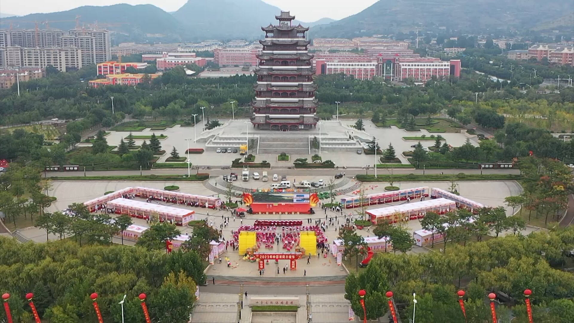 “庆丰收 促和美” 枣庄市庆祝2023年中国农民丰收节活动举行