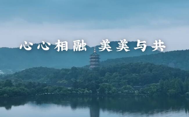 時政微紀錄｜習近平的亞運會時間