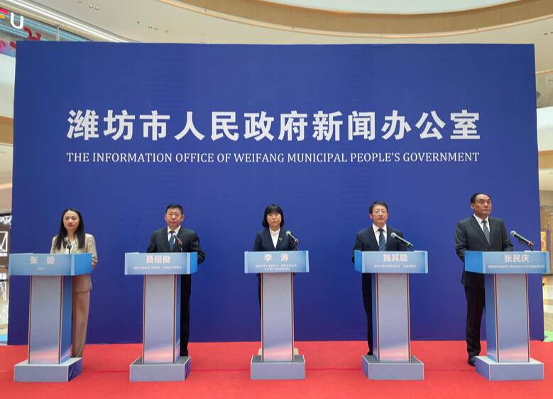 潍坊高新区提升城市能级活力 推动商贸业高质量繁荣发展