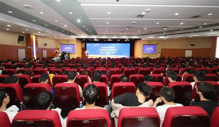 黄岛讲坛特别论坛“现代能源与可持续发展”在中国石油大学（华东）校区举行