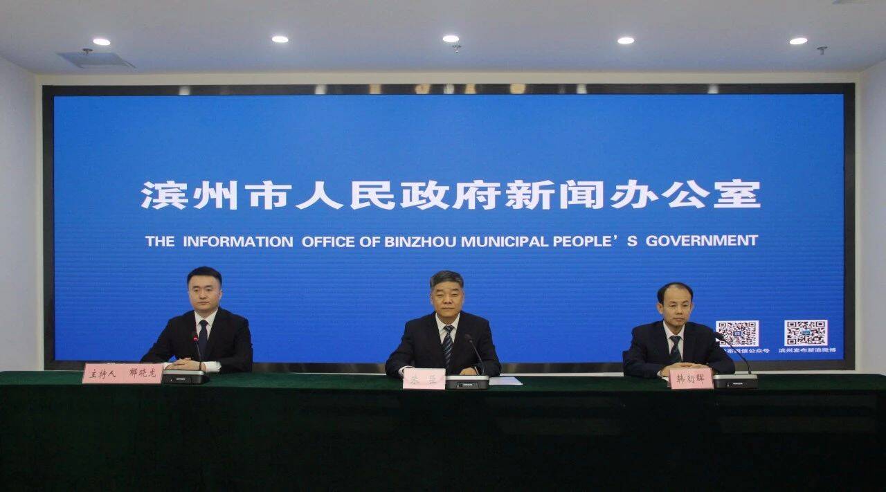 濱州市住建局：共同發力協同配合 貫徹落實好《濱州市城鎮房屋使用安全管理辦法》