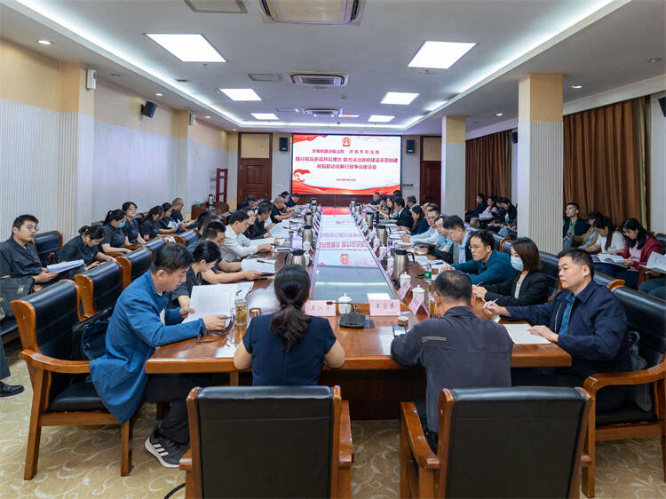 济南市司法局、济南铁路运输法院召开府院联动化解行政争议工作座谈会