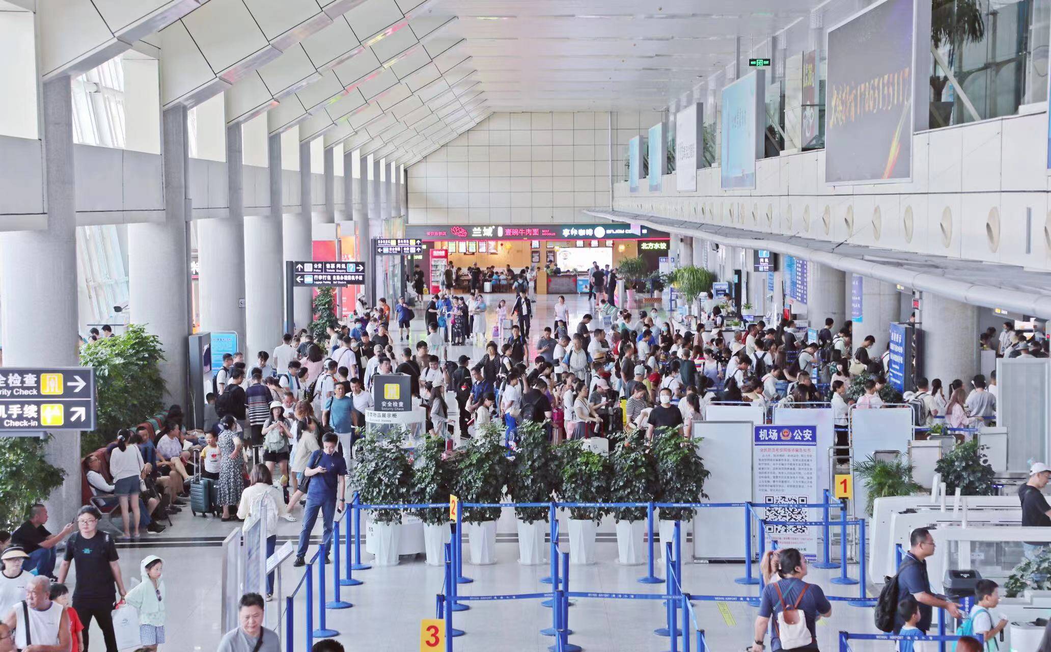 日均同比增长超200% 山东机场中秋国庆假期旅客吞吐量预计达95万人次