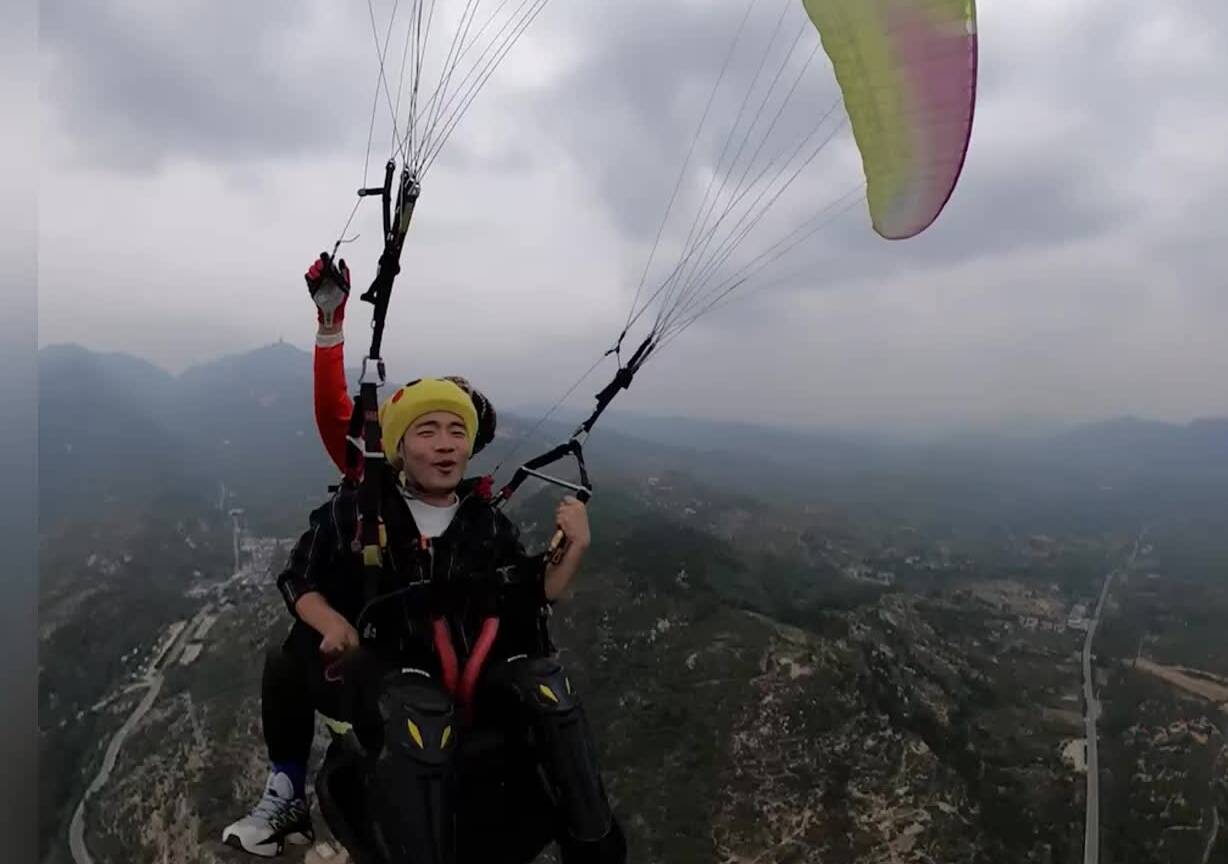 滑翔伞、世界第一悬索桥……快来跟着记者一起打卡天蒙山！