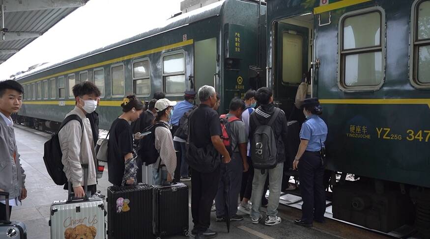 兖州火车站细化各项服务措施 确保旅客出行安全有序