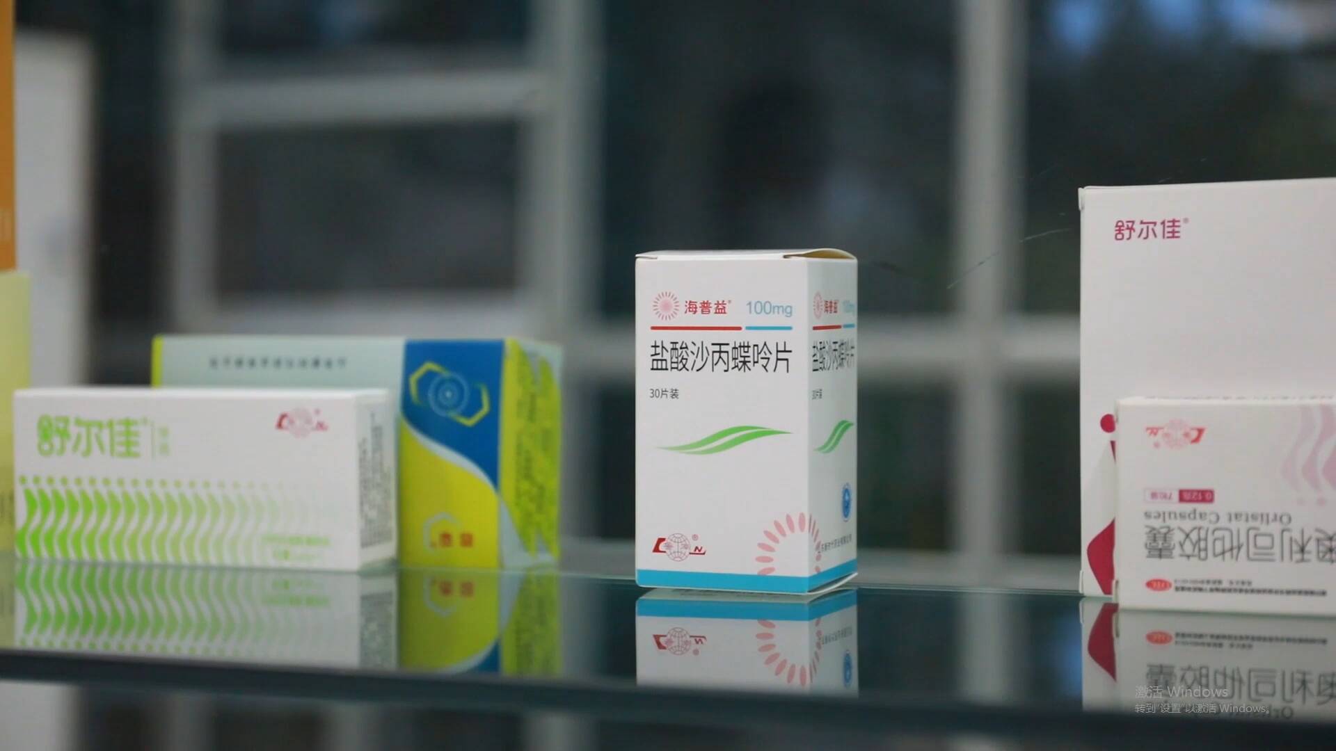 鲁南制药罕见病药物海普益盐酸沙丙蝶呤片生产上市