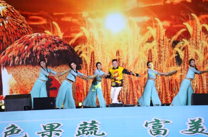 东平县举行首届农产品博览会