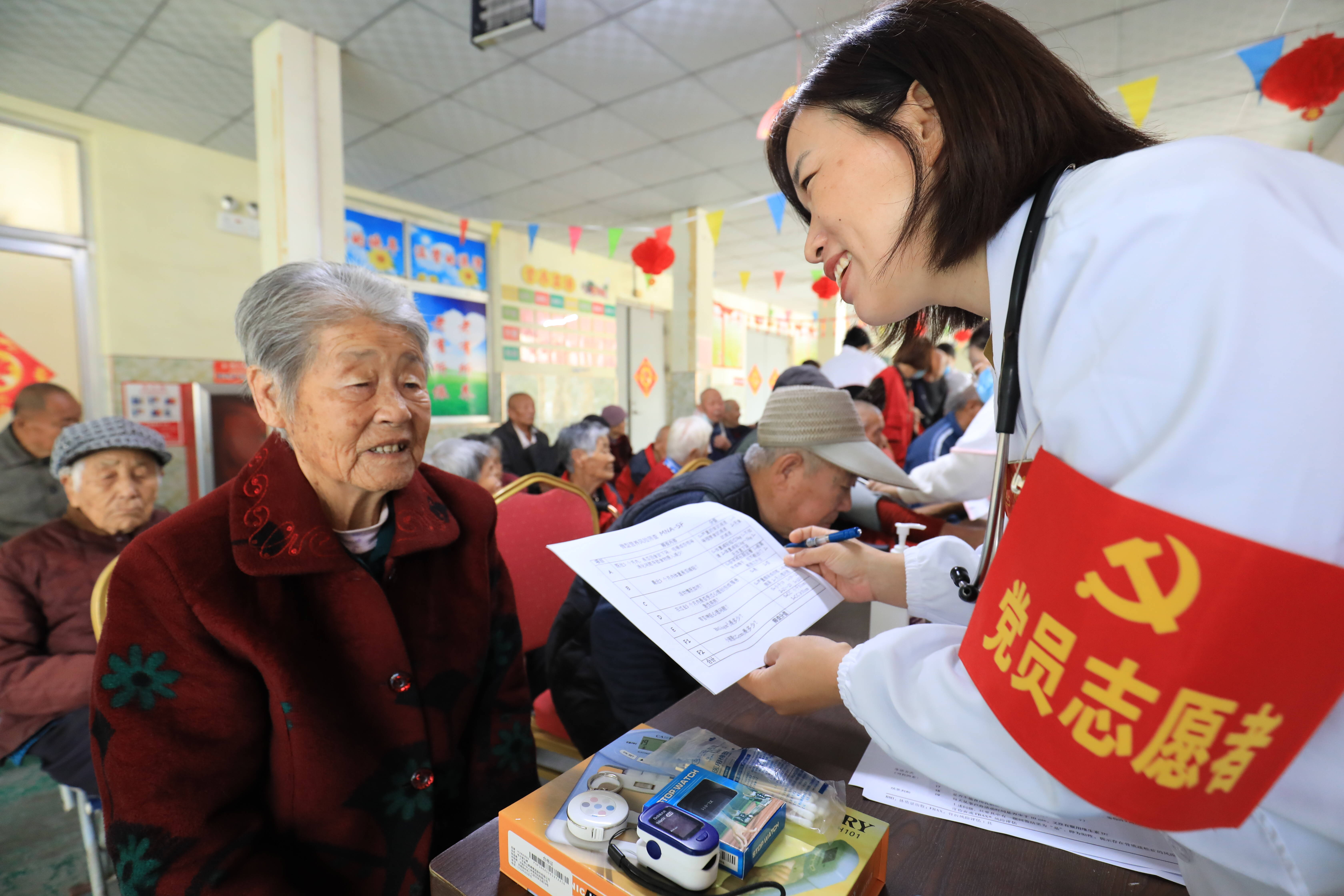 鄒平：情暖重陽 讓老年人更有“醫”靠