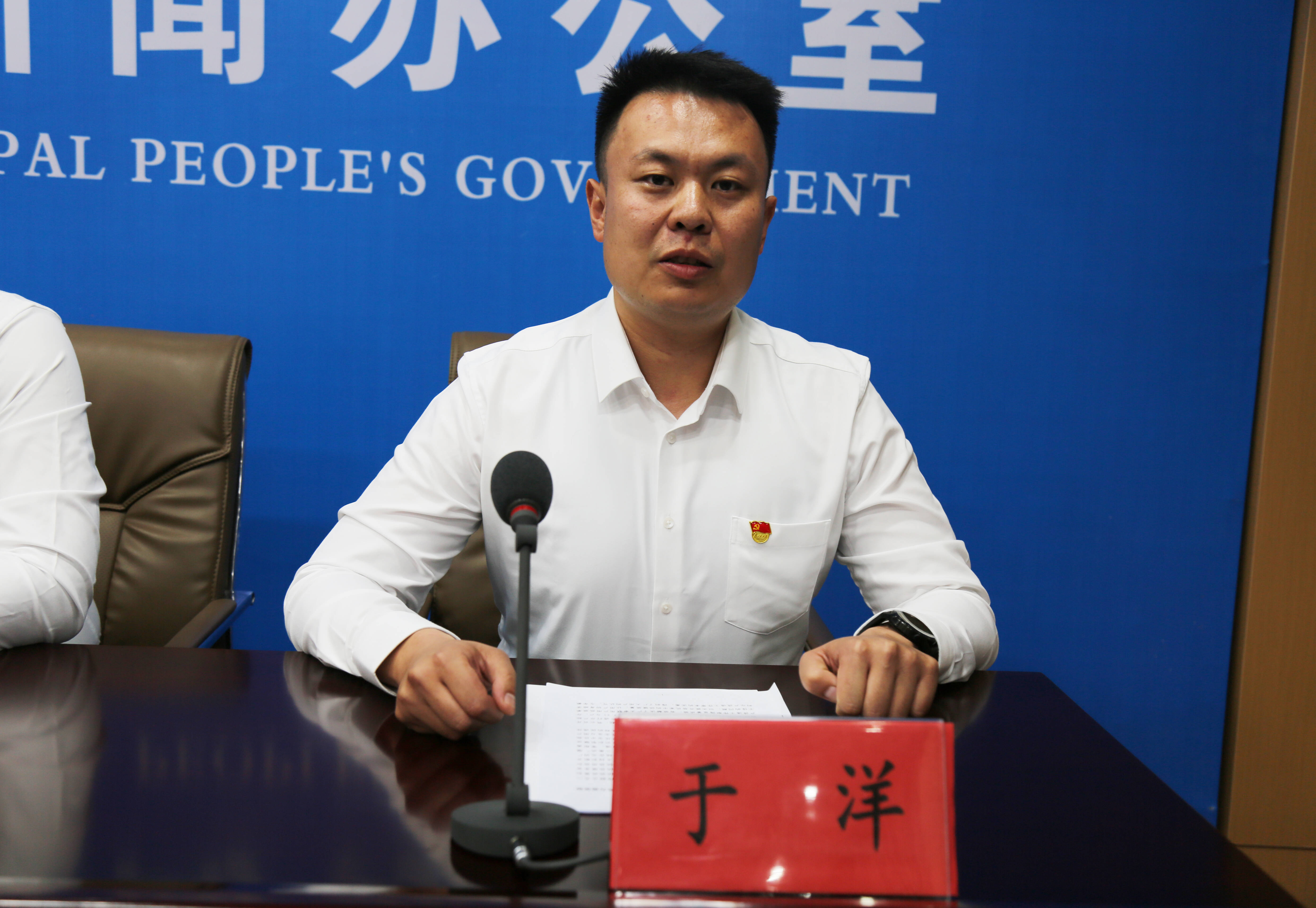 让用户少跑腿不跑腿枣庄市市中区全面实现供热全流程业务线上办理