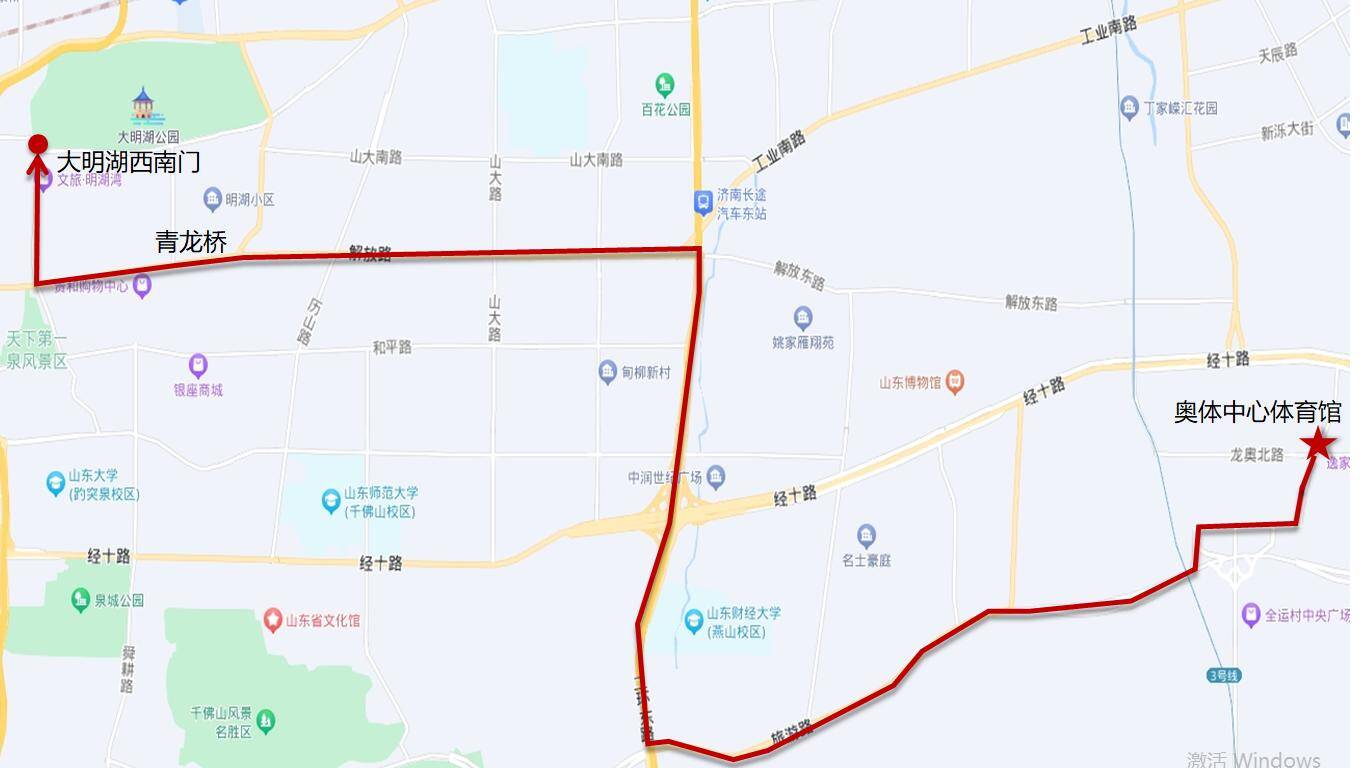 泉城马拉松开跑在即 济南公交临时调整112条线路 开通8条临时免费摆渡线