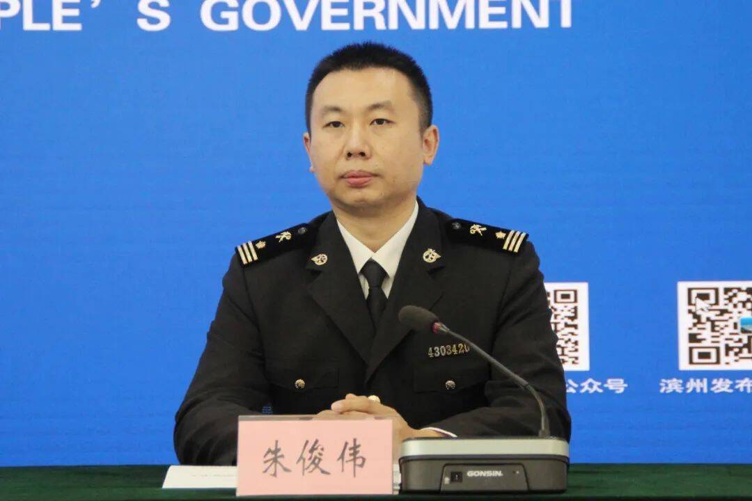 濱州海關(guān)：升級(jí)軟硬件技術(shù)、開發(fā)智慧系統(tǒng)  不斷提升服務(wù)效率