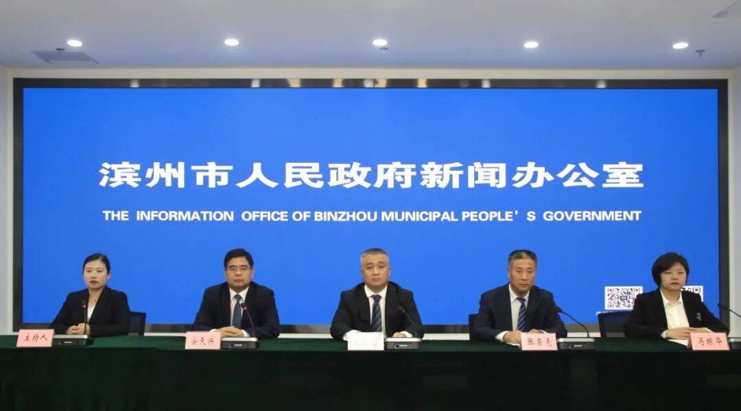 权威发布 | 阳信县：深入实施基本公共服务提升行动 累计完成民生支出20.4亿元