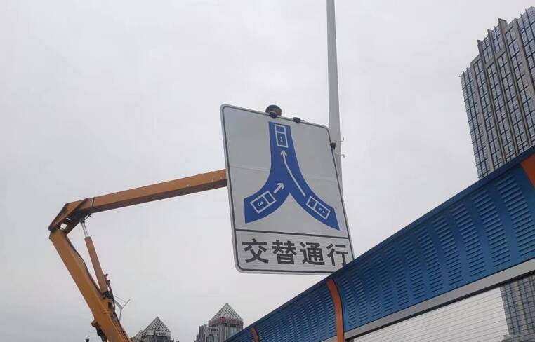 济南这些路段需要交替通行，你走对了嘛？