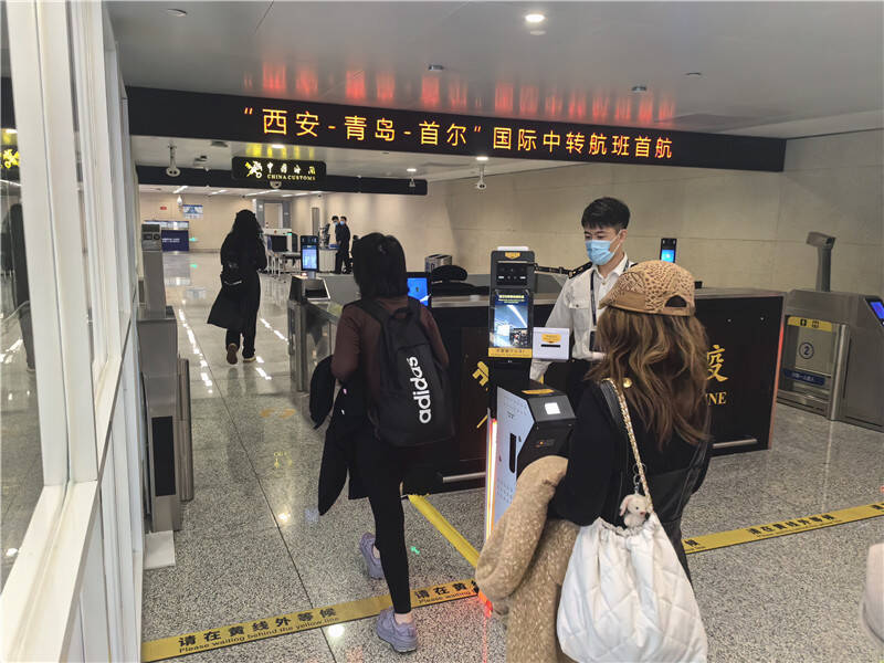青岛机场国际中转厅启用 出入境转机更便捷