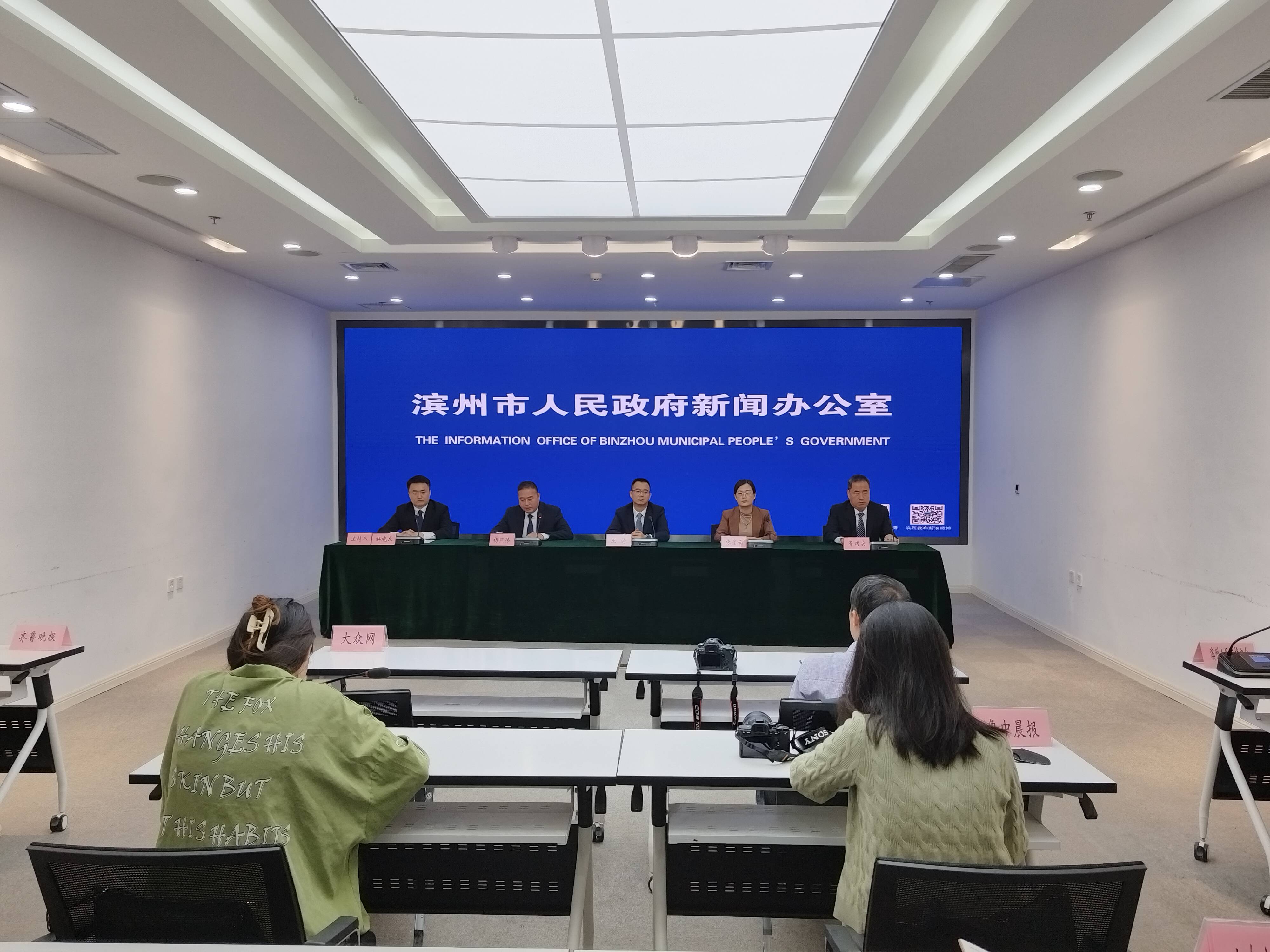 無棣縣：推動社會救助工作提質(zhì)增效 兜住兜牢兜準(zhǔn)民生保障底線
