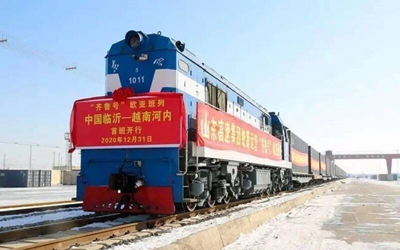 临沂“齐鲁号”欧亚班列运行满5周年开出专列近800！