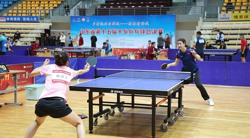 山东省第十五届千乡乒乓球总决赛在济宁嘉祥开幕