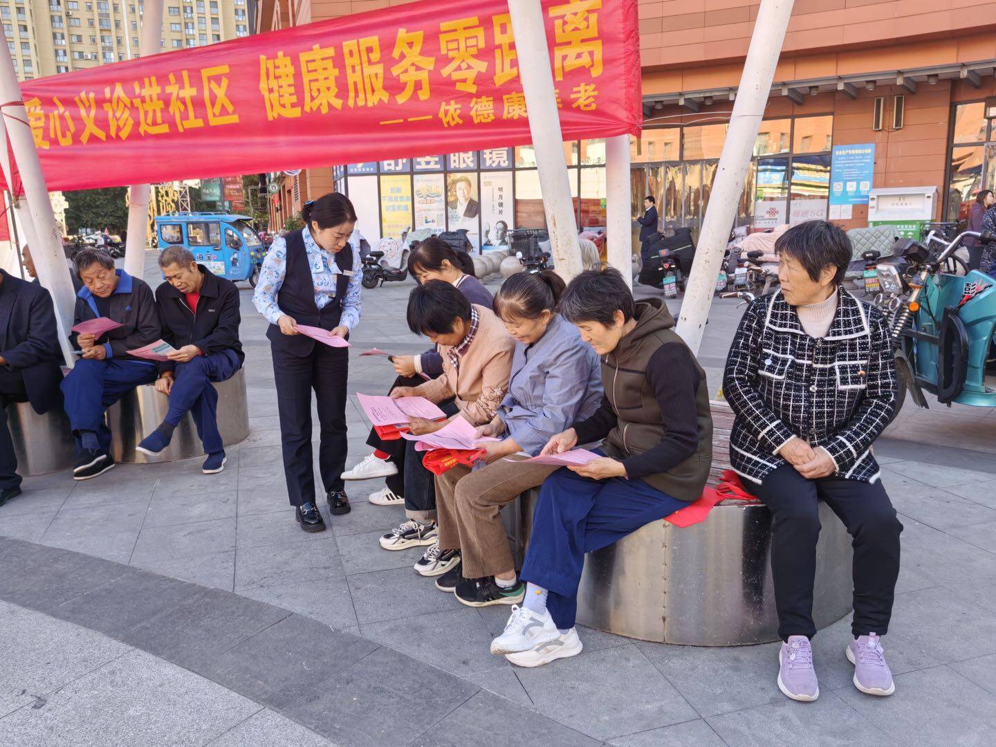 民生银行济宁分行(民生银行济宁分行网点大全)