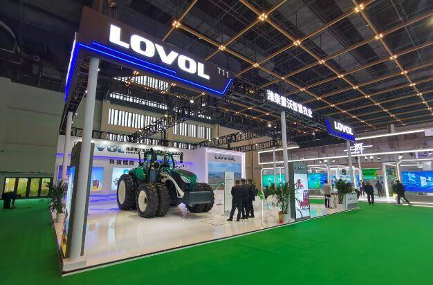潍柴雷沃智慧农业亮相首届世界农业科技创新大会