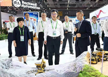 刘运率团参加第六届中国国际进口博览会