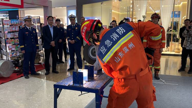 “预防为主 生命至上”博兴县“119”消防宣传月活动启动