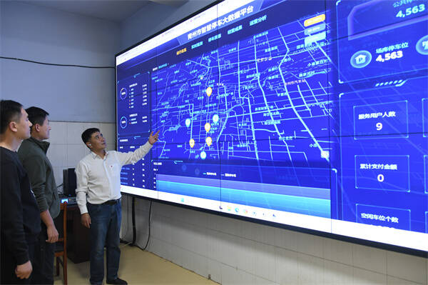 潍坊联通数智赋能城市停车建设 打造“静态交通治理”新样板