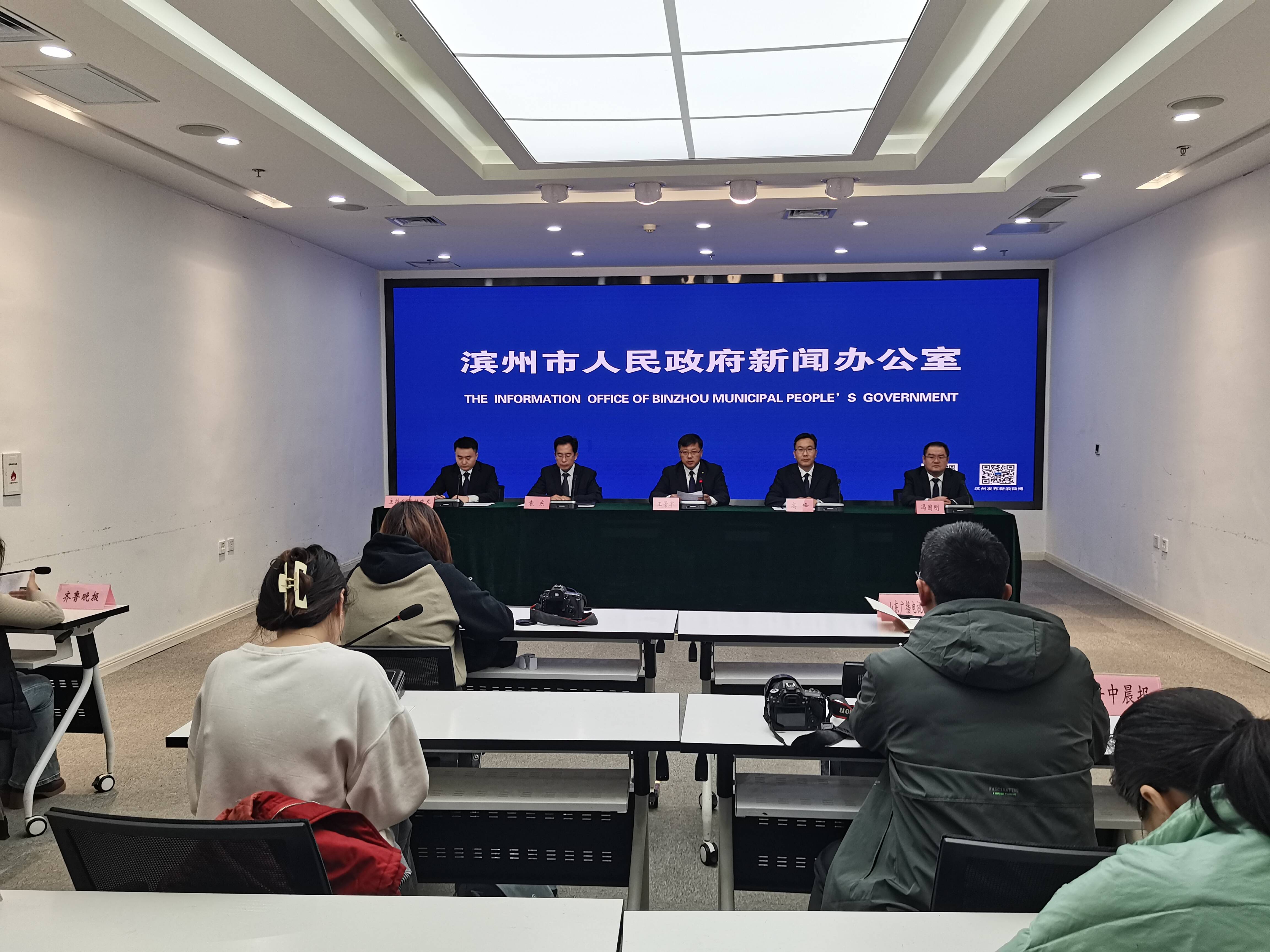 濱州市生態環境局：多措并舉深入打好碧水保衛戰  全力提升地表水環境質量